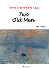 Two Old Men (영어로 읽는 세계문학 1325) 표지 이미지