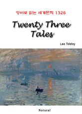 Twenty Three Tales (영어로 읽는 세계문학 1326) 표지 이미지