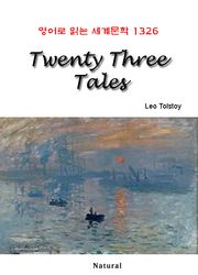Twenty Three Tales (영어로 읽는 세계문학 1326)