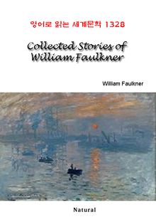 Collected Stories of William Faulkner (영어로 읽는 세계문학 1328)