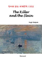 The Killer and the Slain (영어로 읽는 세계문학 1332) 표지 이미지