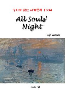 All Souls' Night (영어로 읽는 세계문학 1334)
