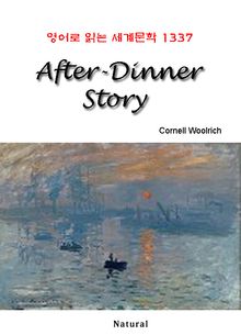 After-Dinner Story (영어로 읽는 세계문학 1337)
