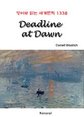 Deadline at Dawn (영어로 읽는 세계문학 1338) 표지 이미지