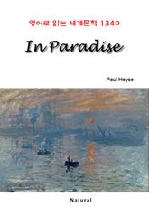 In Paradise (영어로 읽는 세계문학 1340) 표지 이미지