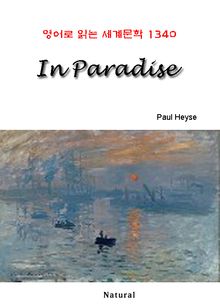 In Paradise (영어로 읽는 세계문학 1340)