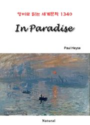 In Paradise (영어로 읽는 세계문학 1340)