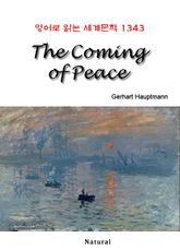 The Coming of Peace (영어로 읽는 세계문학 1343) 표지 이미지