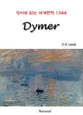 Dymer (영어로 읽는 세계문학 1344) 표지 이미지