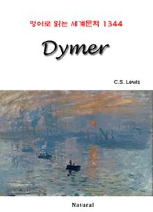 Dymer (영어로 읽는 세계문학 1344)