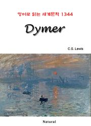 Dymer (영어로 읽는 세계문학 1344)