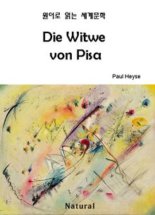 Die Witwe von Pisa (원어로 읽는 세계문학 86)