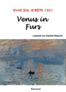 Venus in Furs (영어로 읽는 세계문학 1351)