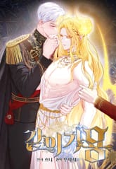 같이가용 표지 이미지