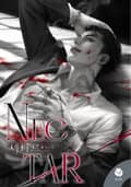 넥타르(Nectar)(15세 개정판) 2화