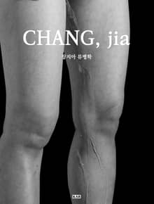 CHANG, jia