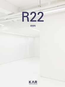 R22