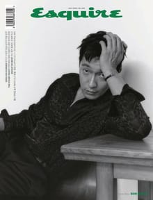 Esquire 2022년 7월호