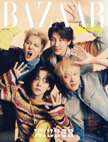 Bazaar 2022년 7월호