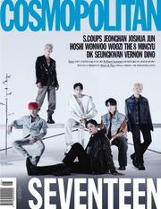 Cosmopolitan 2022년 6월호