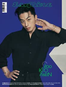 Esquire 2022년 6월호