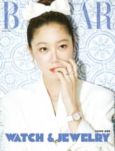 Bazaar 2022년 6월호 표지 이미지