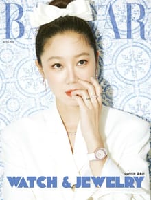 Bazaar 2022년 6월호