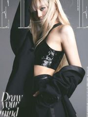 Elle 2022년 5월호