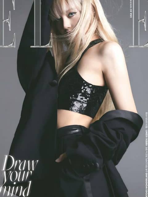 Elle 2022년 5월호 표지 이미지