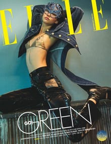Elle 2022년 4월호