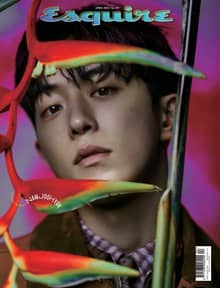 Esquire 2022년 4월호