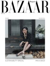 Bazaar 2022년 4월호 표지 이미지