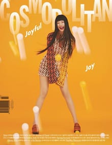 Cosmopolitan 2022년 3월호