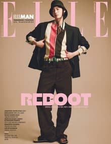 Elle 2022년 3월호