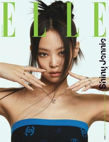 Elle 2022년 2월호