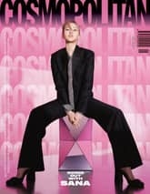 Cosmopolitan 2022년 1월호 표지 이미지