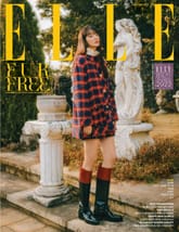 Elle 2022년 1월호 표지 이미지