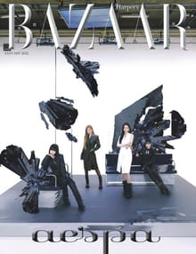 Bazaar 2022년 1월호