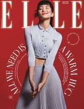 Elle 2021년 12월호 표지 이미지