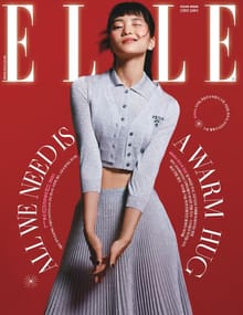 Elle 2021년 12월호