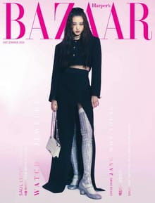 Bazaar 2021년 12월호