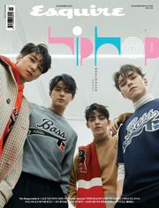 Esquire 2021년 11월호