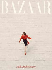 Bazaar 2021년 8월호
