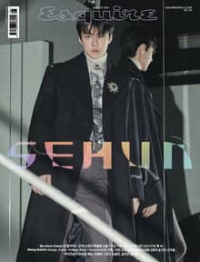 Esquire 2021년 8월호