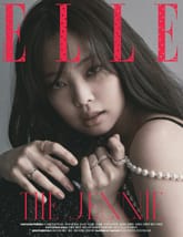 Elle 2021년 8월호 표지 이미지