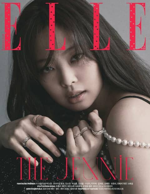 Elle 2021년 8월호 표지 이미지