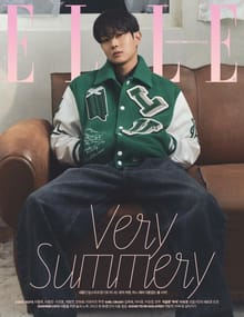 Elle 2021년 7월호