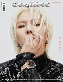 Esquire 2021년 7월호