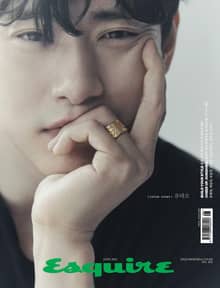 Esquire 2021년 6월호
