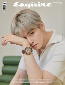 Esquire 2021년 5월호